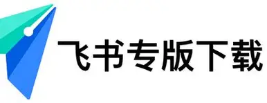 飞书官方logo